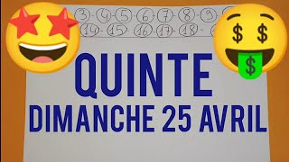 PRONOSTIC PMU QUINTE DIMANCHE 25 AVRIL 2021 QUINTE DU JOUR [upl. by Philemon164]