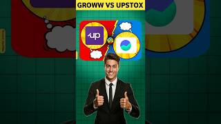 Groww vs Upstox  Best Broker in India shorts ytshorts stockmarket [upl. by Nevs]