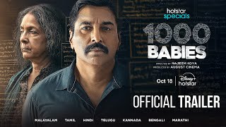 1000 Babies  Hotstar Specials  Official Trailer  October 18  DisneyPlus Hotstar [upl. by Syd]