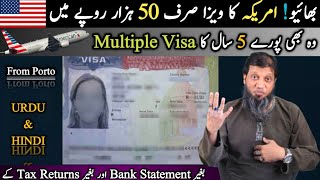 USA 5 Years Multiple Visa in 50000 Rupees  USA Visa for Everyone  Travel and Visa Services [upl. by Suhcnip]