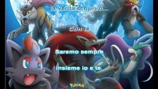 Pokèmon Zoroak Il Re delle Illusioni Sigla Finale quotPerchè Credo in Tequot Original I Believe in You [upl. by Htial950]