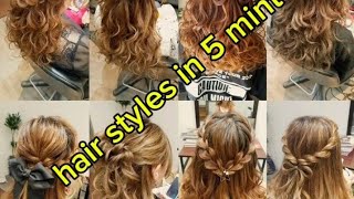 5 mint ma hairstyle banaysimple hairstyles with dryereasy hairstyles for party [upl. by Frentz930]