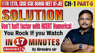 Chemistry by Birendra kumar  solution L6  shiva career academy [upl. by Attenej310]