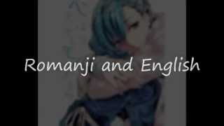 Negai Hoshi  Mikaze Ai English and Romanji lyrics [upl. by Cirdor453]