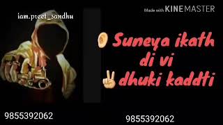 Tere jahe chacha chacha kehnde aa whatsapp status i am preet sandhu [upl. by Arihsak687]