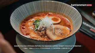 TVC Tiệm mỳ Nhật Bản Tantanmen Lounge 4K [upl. by Sillek]