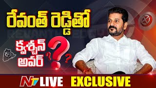 Revanth Reddy Exclusive Interview LIVE  Question Hour  Telangana Elections 2023  Ntv [upl. by Constancia667]