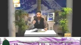 Dars e Bukhari  Episode 7  By Mufti Muhammad Akmal Sahab [upl. by Vincenz941]