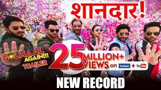 Golmaal Again Trailer MAKES New Record  25 Million Views CROSSED [upl. by Malca]