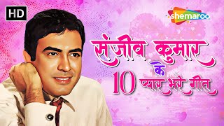 Best of Sanjeev Kumar  Boliye Surili Boliyan  Chhota Sa Ghar Apna  Mann Meet Jogi Ban  Jukebox [upl. by Aemat]