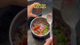 Weight loss saladyoutubeshorts food vlog shortsviral shortvideo shorts subscribe youtube [upl. by Enidaj]