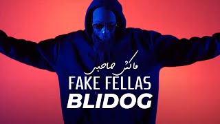 Blidog  Fake Fellas Official Music Video [upl. by Moor695]