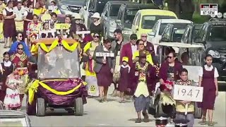 ✨ Tonga High School Anniversary March 💎 75th Diamond Jubilee Celebration 🇹🇴 Kingdom of Tonga [upl. by Oirramaj538]