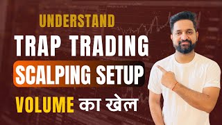 Trap Trading Scalping Setup For Intraday  Theta Gainers [upl. by Odlaner]