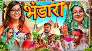 Navratri Aur Bhandara  Thari Bijli  Thari Bijli Comedy  Kshama Trivedi [upl. by Gore]