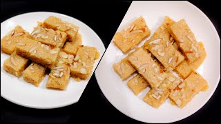 Mawa Barfi Recipe  Quick Khoya Burfi  Khoye ki Barfi Recipe Shorts [upl. by Coco]