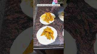 Pasta patties making😍 pattiesrecipe recipe streetfood factory shorts pasta foodie patty op [upl. by Finkelstein153]