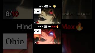 Death Note in Ohio Dub Hindi Dubbed Parody Light L Kira Dub Voice by  Yo Dubbed anime manga [upl. by Enimassej]