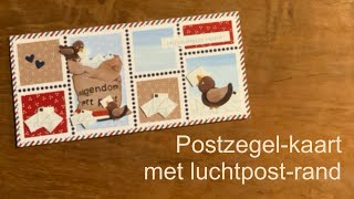 Postzegelkaart met luchtpostrand [upl. by Reve829]