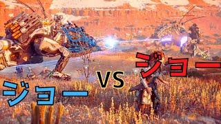 【Horizon Zero Dawn】機械の頂点をオーバーライドして戦わせてみたけど、なんか違う Part28【ホライゾンゼロドーン】 [upl. by Verda]