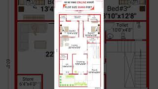 35x60 house plan  235 gaj  3560 house plan houzy [upl. by Ewall]