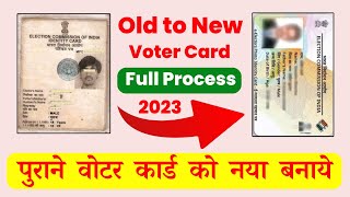 How To Order Voter Id Card Online  Old Voter Id To New Voter Id  Voter Id Pvc Card Order Online [upl. by Shaina]