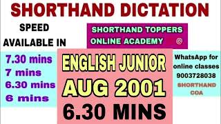 🔴SHORTHAND ENGLISH JUNIOR SPEED DICTATION  2001 AUG  630 MINS  SHORTHAND TOPPERS [upl. by Olive]