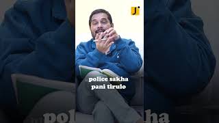 Full Interview Click Here👆 Home Minister Anitha Vs Jaffar police si circleinspector appolice [upl. by Qiratla133]