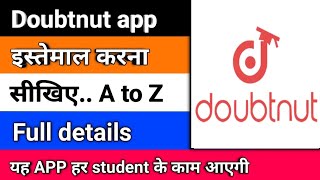 how to use doubtnut app  doubtnut app kaise use kare  doubtnut app [upl. by Enortna493]