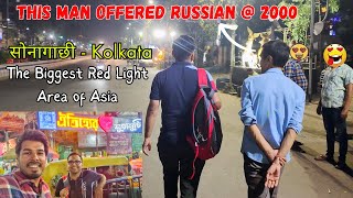 SONAGACHIASIAS BIGGEST RED LIGHT AREA  HOW TO REACH SONAGACHI  HD VLOGS [upl. by Auqenaj]