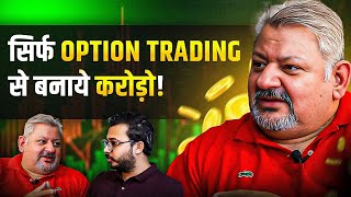 Everything About Options Trading  Finance Podcast ft Deepak Wadhwa  Vibhor Varshney [upl. by Landing120]