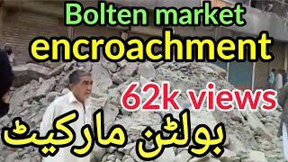 bolton market  antiencroachment operation in karachi  JCB ki khudai  2019 [upl. by Kleon]