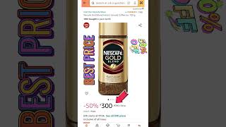 Nescafe Gold Coffee  Nescafe Coffee Gold  Coffee  Nescafe amazon amazonfinds amazonoffertoday [upl. by Acimak]