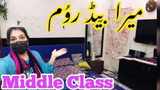 My Middle Class Bedroom Tour 😍 My Room Tour 2024 Pakistani Bedroom Tour🌺 [upl. by Culberson836]