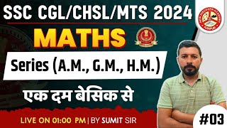 SSC SPECIAL  CGLCPO  CHSL  MTS  Series  AMGM  HM   Maths Special  03  By Sumit Sir [upl. by Debee]