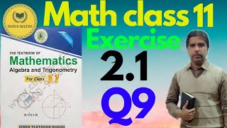 Exercise 21 class 11 math matrices idempotent and involutory question 9 indus maths [upl. by Bronny537]