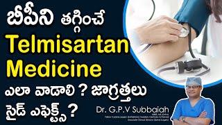 Telmisartan  How it acts precautions amp side effecta I Telmisartan medicine I Dr GPV Subbaiah [upl. by Aryan]