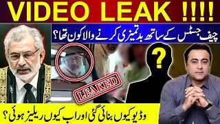 VIDEO LEAK  Who misbehaved with Chief Justice  Why was video made and released now [upl. by Mossman]