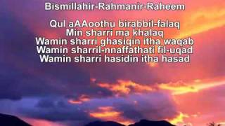 Surah 4 Qul [upl. by Adarbil]