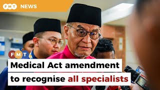 Changes to Medical Act to include recognition of all specialists says Dzul [upl. by Ecirahc]