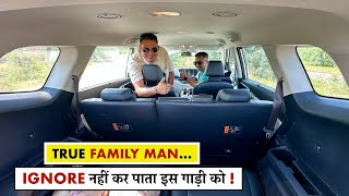 Maruti का विश्वास भी फीका पड़ गया इस FAMILY CAR के आगे  125 लाख में इतनी ज्यादा VALUE 😳 [upl. by Aynod]