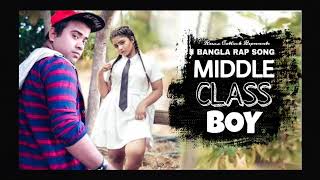 Middle Class Boy  Reexx Catlock  MCB  New Bangla Rap Song 2024 [upl. by Serena919]