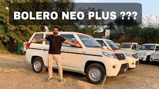 Bolero Neo Plus अब दूर नहीं [upl. by Stila105]