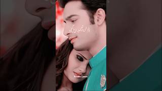 Dil Teri Deewangi  Rishi Tanuja Short Vm  Kasam Tere Pyar Ki shortfeed viralshorts love tanshi [upl. by Skippy819]