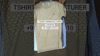 DRI FIT T SHIRT MANUFACTURER  SPORTSWEAR WHOLESALE TIRUPUR [upl. by Filide]