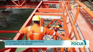 Kashagan field’s first million tons of oil shipped for export [upl. by Nodnil]