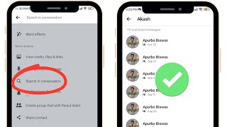 Messenger Search Conversation Not Showing  How to Fix Search Conversation in Messenger [upl. by Anaerda]