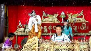 sein du war စိ္္န္ဒူး၀ါး  ေရႊက်ီးညိဳ 2014 [upl. by Aicerg]