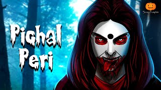 Holi Horror Stories  Playlist Compilation  Holi 2024 Special  सच्ची कहानी  Khooni Monday🔥🔥🔥 [upl. by Ardnohsed]