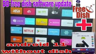 LRIPL Android OTT DD free dish box Android software update And settings kaise karen [upl. by Lebiram]